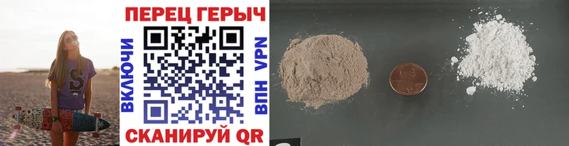 ссылка на мегу рабочий сайт  Ирбит  ГЕРОИН афганец 