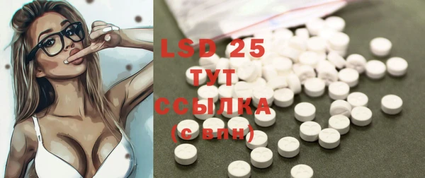 Альфа ПВП Елабуга