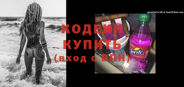 Альфа ПВП Елабуга