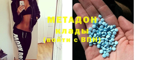 Альфа ПВП Елабуга