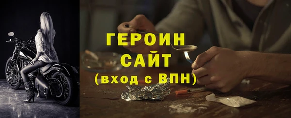 прущая мука Елизово