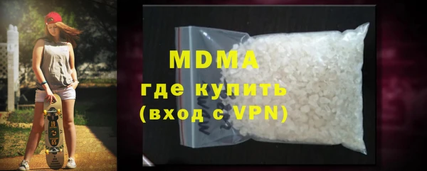 прущая мука Елизово
