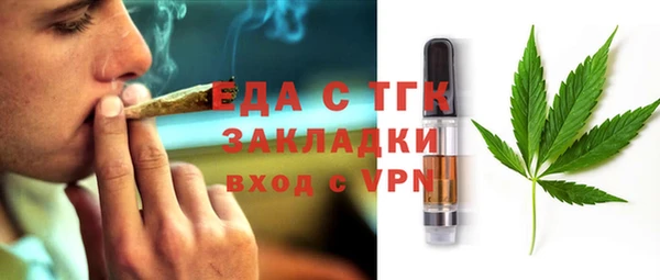 твердый Яранск