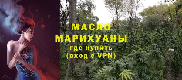 Альфа ПВП Елабуга
