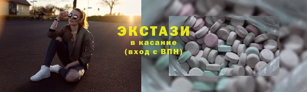 прущая мука Елизово