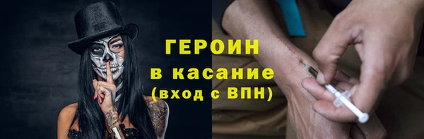 Альфа ПВП Елабуга