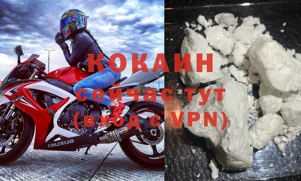 твердый Яранск