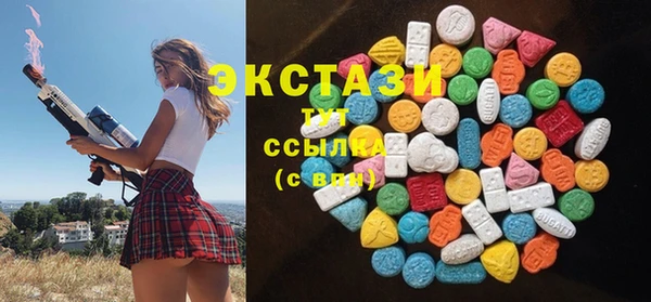 прущая мука Елизово