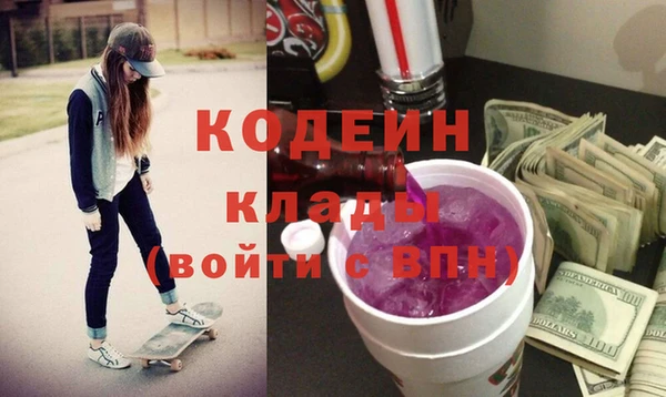 прущая мука Елизово