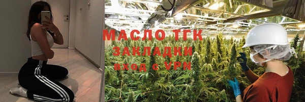 прущая мука Елизово