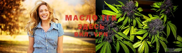 прущая мука Елизово