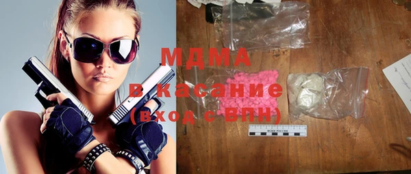 Альфа ПВП Елабуга