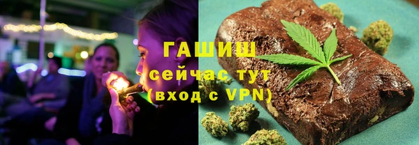 Альфа ПВП Елабуга