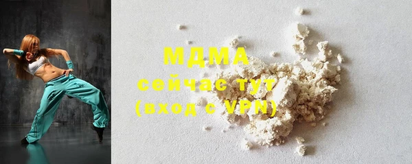 Альфа ПВП Елабуга