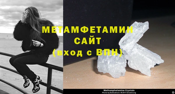 прущая мука Елизово