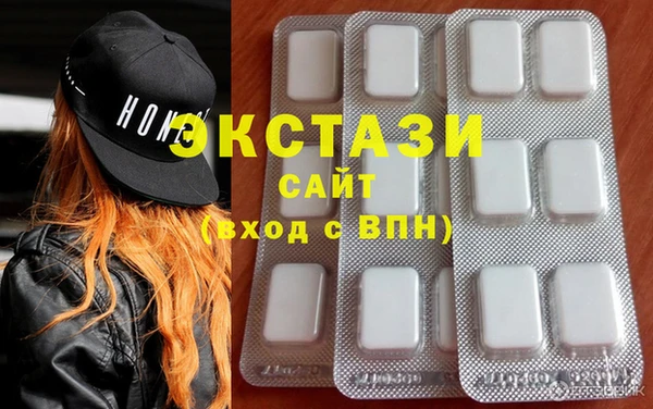 Альфа ПВП Елабуга