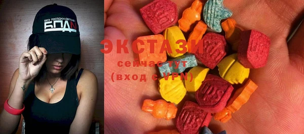 прущая мука Елизово