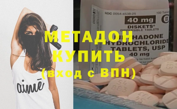 прущая мука Елизово