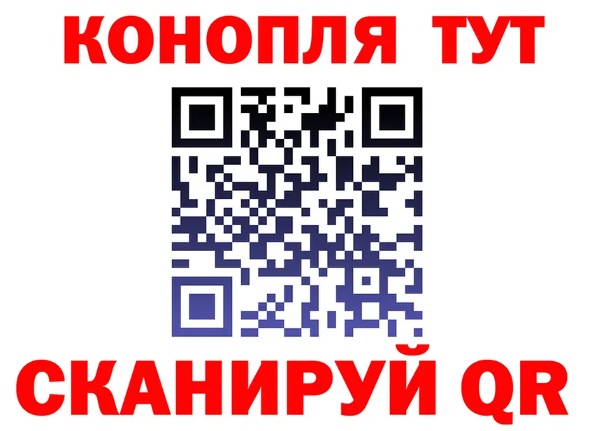 APVP Crystall ТОР shop mega Ирбит