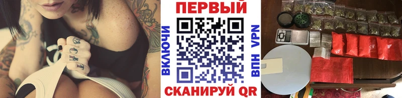 МЕТАМФЕТАМИН Декстрометамфетамин 99.9%  Ирбит 