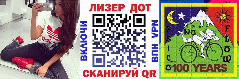 где найти наркотики  Ирбит  Марки NBOMe 1,8мг 